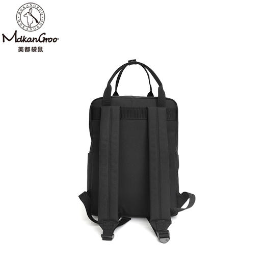 美都袋鼠/MDKANGROO
多功能休闲时尚简约男女同款双肩包MDXXB4013-A（黑色） 商品图3