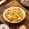 林瑞兴 淡盐地都冬菜 470g 口感清脆 潮汕风味 煲汤煮粥调味配菜 /粮油调味 /调味品 /榨菜/酱腌菜 商品缩略图3