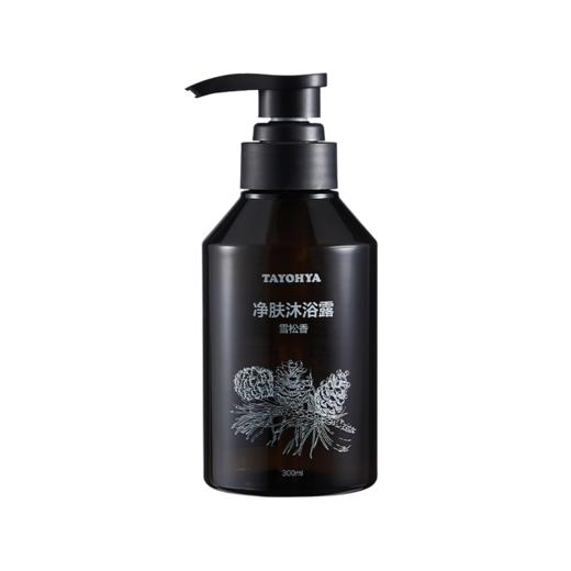 【多样屋专柜】多样屋精油沐浴露留香香氛沐浴蜜温和清洁保湿留香 商品图5