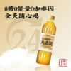 康师傅决明子大麦饮500ml/瓶 商品缩略图1