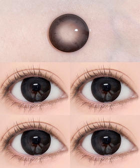 CAKE GRAY 云朵馒头【半年抛】