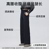 【瘦瘦魔法裤】夏季凉感高腰直筒阔腿 休闲瑜伽外穿防晒运动裤 商品缩略图2