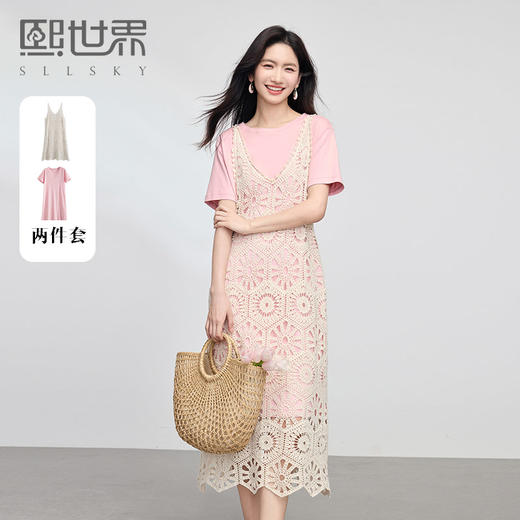 【专属特价】熙世界波嬉风钩花镂空背心连衣裙套装女夏季短袖T恤吊带裙两件套 商品图0