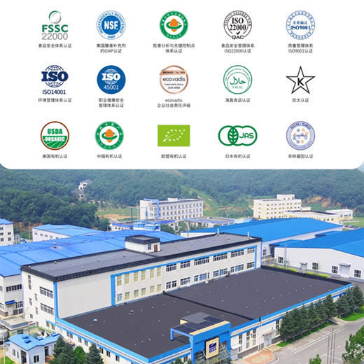 【2瓶减8 4瓶减24】【四国有机认证 亚麻籽油】对比了一年的功课 一级 全棕瓶闭光  适合凉拌菜 湖州仓~ 商品图9