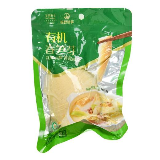 有机春笋芽250g（时令/鲜嫩） 商品图0