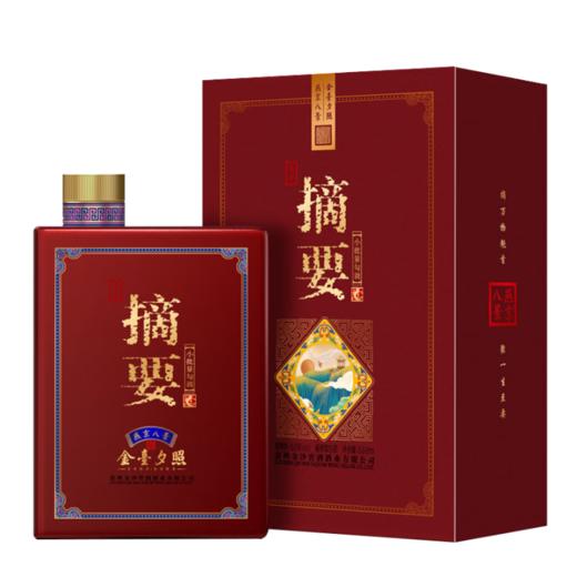 【好货上新】 摘要 燕京八景 酱香型 53度 500ml *8 商品图1