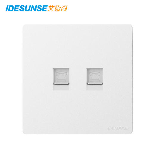 艾德尚A70白系列墙开插座 商品图3