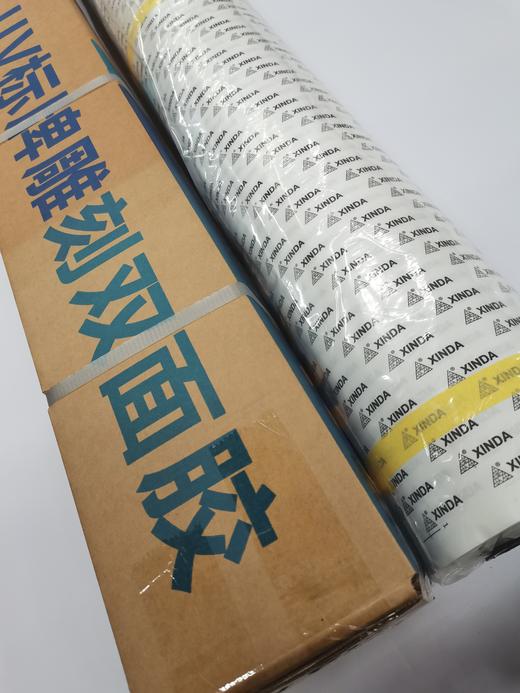 高粘双面胶12s 商品图1