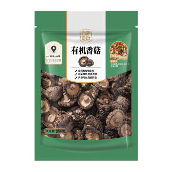禾煜福建有机香菇干150g  鲜嫩肉厚 炒菜火锅煲汤炖煮食材 商品图6