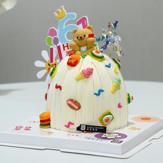 儿童节61蛋糕款 商品图0