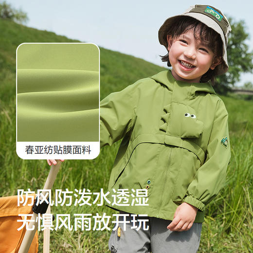 巴拉巴拉宝宝外套男童上衣2025新款秋装户外两件套防风防泼水透湿 商品图3