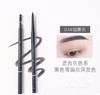 尔木萄流星极细眉笔 （80620707 /05067558） 商品缩略图1