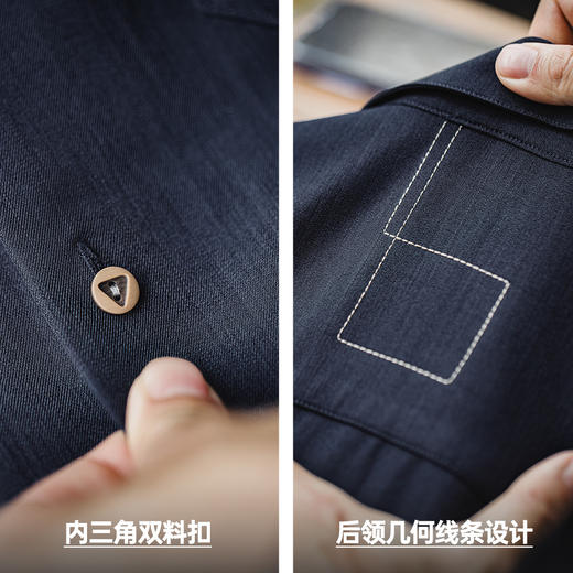 工装优选美式复古巴领衬衫老钱风宽松垂感cleanfit衬衣短袖外套男 商品图3