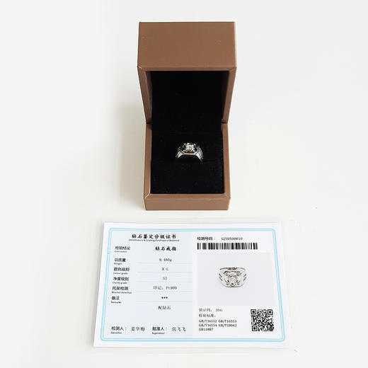 【天然正品】PT900铂金时尚设计款0.41克拉宽版钻石戒指K-L-SI17号（戒圈可改）中性款现售价：4680！160525NJM11 商品图1