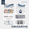蒂爱婴儿洗澡盆宝宝澡盆儿童用品可坐躺大号新生折叠家用婴儿浴盆 商品缩略图4