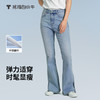 拇指白小牛女士牛仔喇叭裤无限系列 商品缩略图0