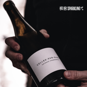 香槟区静态干红· Pierre Gerbais Coteaux Champenois Rouge 2020 哲别静态干红葡萄酒