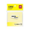 得力9076记事贴便签纸1包 商品缩略图0