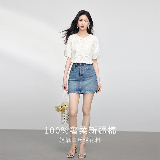 熙世界白色镂空刺绣蕾丝衬衫女夏季宽松休闲圆领上衣气质套头衬衣 商品图2