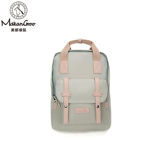 美都袋鼠/MDKANGROO
多功能休闲时尚妈咪包双肩包MDXXB4012-LV（苹果绿） 商品图0
