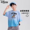 迪士尼男童短袖T恤夏季儿童渐变体恤洋气男大童上衣夏装男孩半袖 商品缩略图4