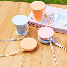 摩登主妇可折叠水杯外出便捷旅行漱口杯食品级硅胶耐高温随手杯子