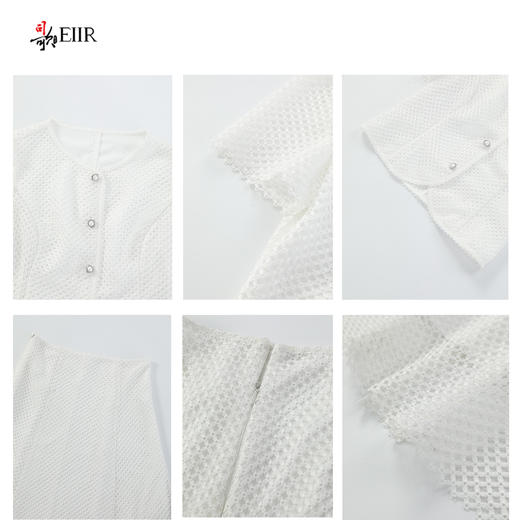 司歌蕾丝套裙两件套优雅气质TO911218X 商品图2