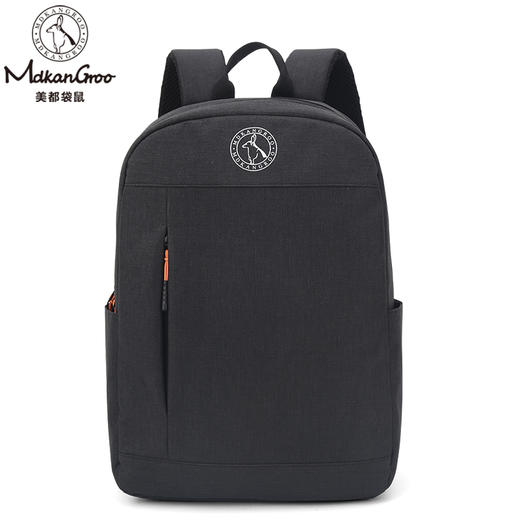 美都袋鼠/MDKANGROO15.6英寸笔记本电脑黑色双肩包MDXXB4001-A 商品图0