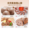 新良黑全麦粉500g*5袋 黑小麦全麦面粉 粗粮杂粮面粉 烘焙原料 商品缩略图0
