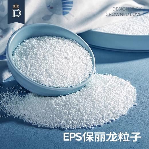 蒂爱婴儿洗澡网兜宝宝浴垫新生儿童可坐躺浴床防滑海绵垫通用浴架 商品图3