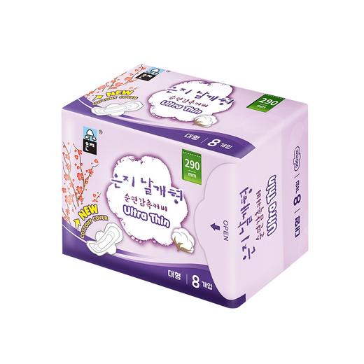 【2包装】恩芝韩国进口超薄无感瞬吸防漏少女姨妈巾夜用卫生巾290mm*8片/包 商品图6
