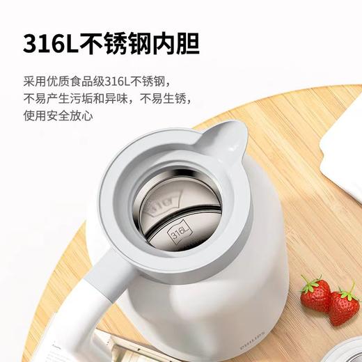 【春上新】10楼飞利浦AWP2622热水壶吊牌价299元活动价189元 商品图6