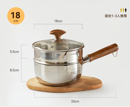 无涂层304不锈钢小奶锅 平锅 汤锅  A-4720 kimscook 商品图0