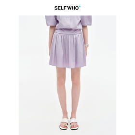 SELFWHO醋酸天丝混纺宽腰头短裙半身裙女2025夏新款爽滑褶皱半裙