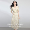熙世界黄色碎花连衣裙女2025年夏季新款法式收腰V领茶歇绝美裙子 商品缩略图1
