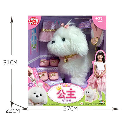 mimi world 公主马尔济斯MIMCMW61210 商品图1