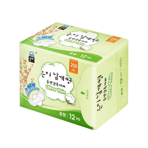 【2包装】恩芝(Eunjee)韩国进口超薄透气护翼型姨妈巾日用卫生巾250mm*12片/包 商品图6
