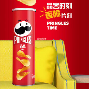品客（Pringles）薯片膨化食品休闲组合装110g*3罐(原味+洋葱味+番茄味）出游零食 商品图3