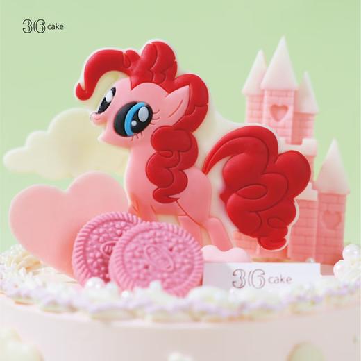 小马宝莉，可选1.5/2.5/6磅  | 36 CAKE 商品图1