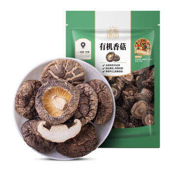 禾煜福建有机香菇干150g  鲜嫩肉厚 炒菜火锅煲汤炖煮食材 商品图1