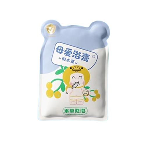 畅本草 商品图0