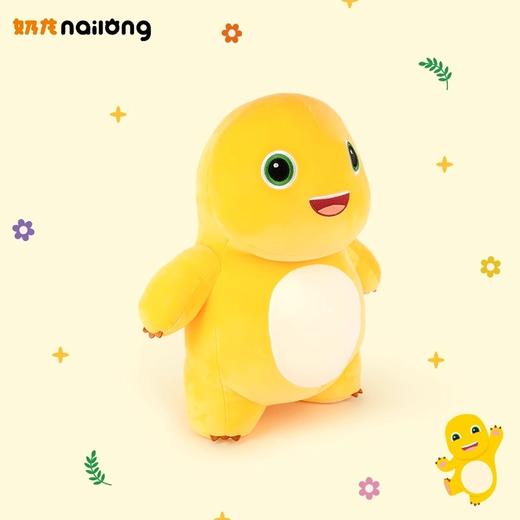 官方正品大号1米微笑奶龙公仔龙年毛绒玩具玩偶年会奖品生日礼物 商品图1