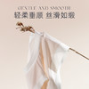 添妃5A抗菌女士内裤（M适合85-110斤，L适合110-130斤） 商品缩略图4