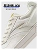 安踏百川丨低帮休闲板鞋男2025夏季新款潮流小白鞋男鞋112528012 商品缩略图7