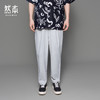 休闲长裤 商品缩略图0