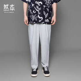 休闲长裤