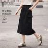 熙世界美式户外山系工装半身裙女高腰显瘦休闲直筒半裙2025夏新款 商品缩略图0
