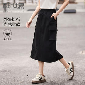 熙世界美式户外山系工装半身裙女高腰显瘦休闲直筒半裙2025夏新款