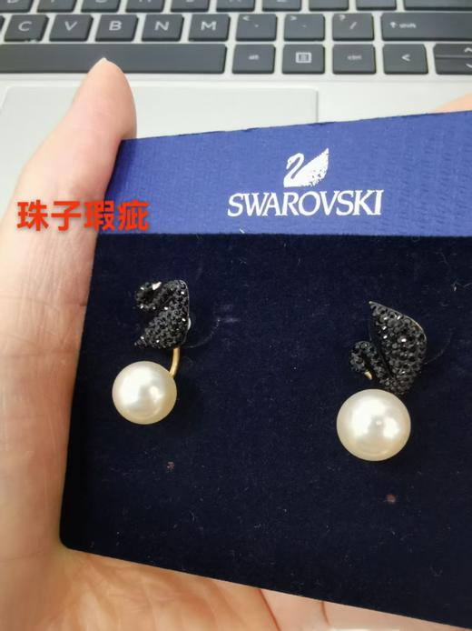 9009651939494  施华洛世奇  黑天鹅后挂式耳钉女 欧美简约大气耳环耳饰 商品图4