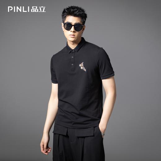 PINLI品立2025夏季新款男士修身短袖POLO衫潮牌商务休闲翻领上衣BG252112085 商品图0